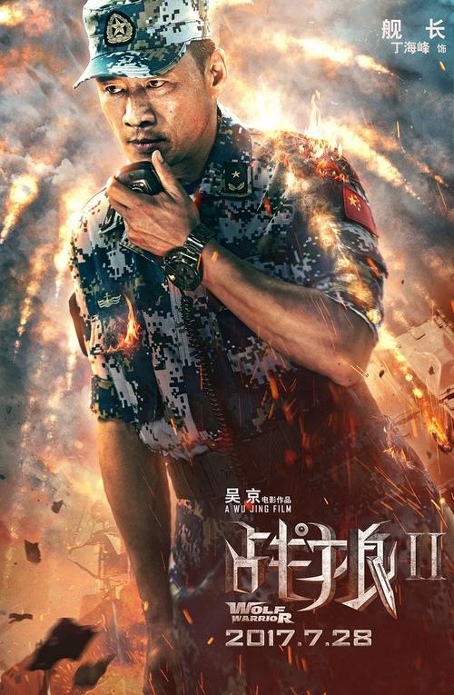代办交通银行流水账单怎么办假翻译资格证书